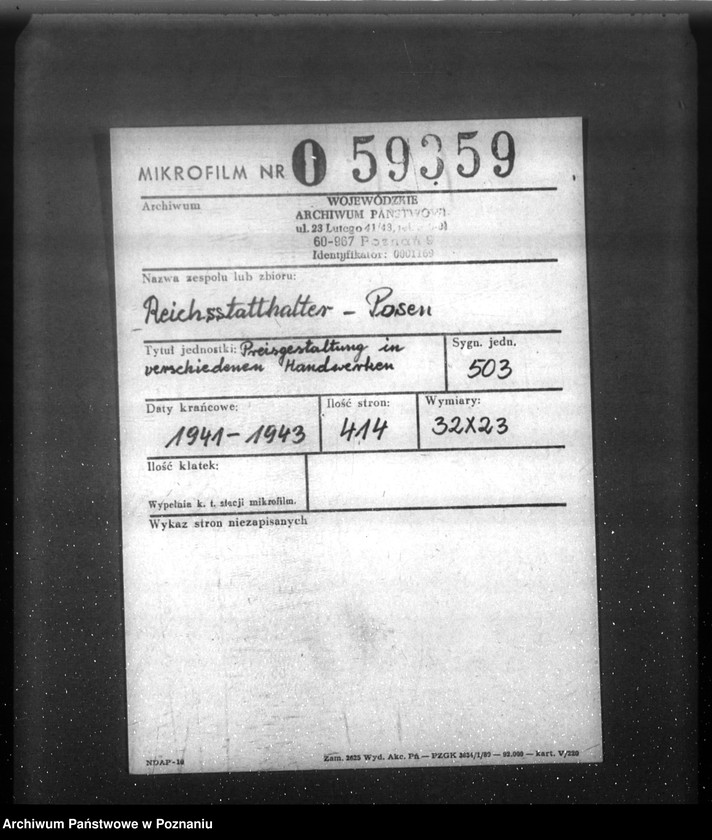 Obraz 2 z jednostki "Preisgestaltung in verschiedenen Handwerken"