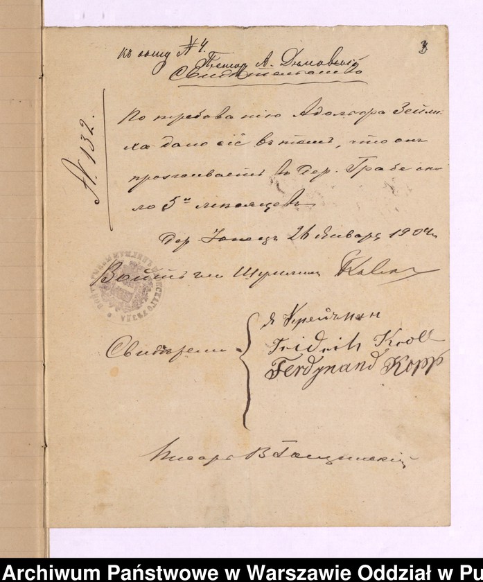 image.from.unit.number "Aneksy do akt małżeństw"