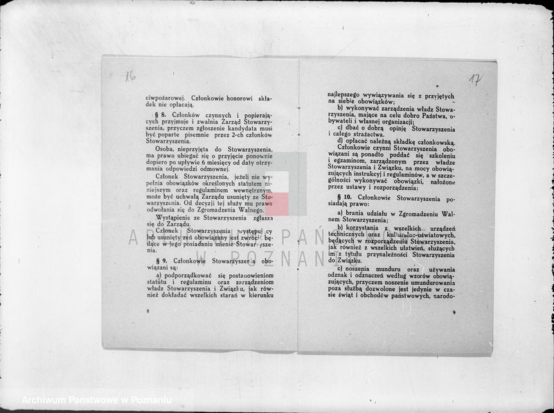 Obraz 17 z jednostki "Stowarzyszenie ochotniczej straży pożarnej powiatu kaliskiego litery od B-J"