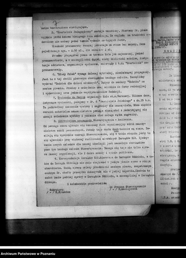 Obraz 11 z jednostki "Okólniki Zarządu Głównego i Okręgowego"