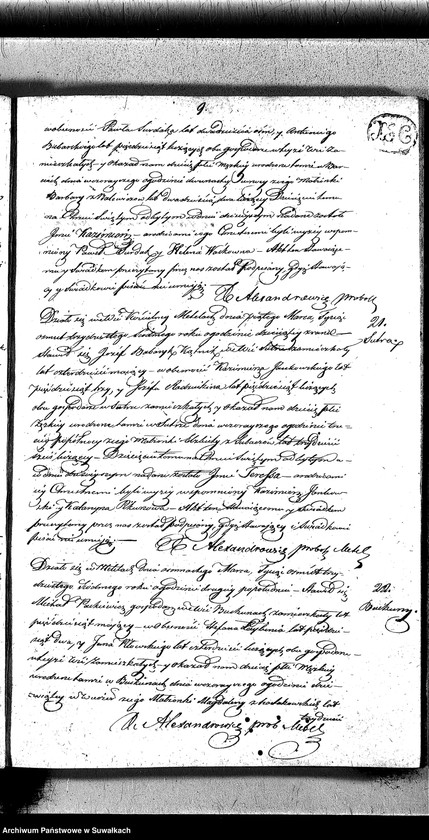 image.from.unit.number "Księga Duplikat zwana Aktów Cywilnych Urodzenia, Małżeństw i Zeyscia z R-u 1837 Parafii Metelskiey"