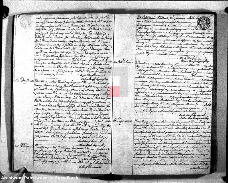 Obraz 6 z jednostki "Duplikat Aktów Urodzenia Zaślubienia i Zeyscia Katolików Parafij Leypuńskiej 1827 roku"