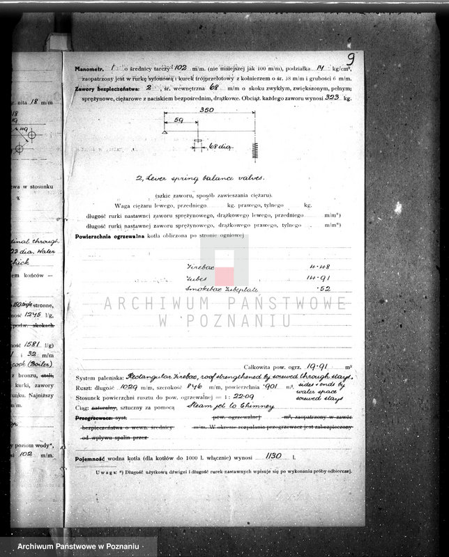 Obraz 14 z jednostki "Majętność Dębiagóra, własność Weissa, pow. krotoszyński nr woj. kotła 6193"