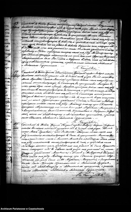 Obraz 8 z jednostki "Księga urodzeń, małżeństw i zgonów parafii rzymskokatolickiej w Praszce z roku 1873"