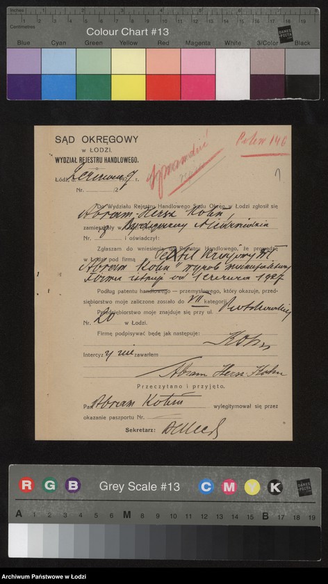 Obraz 3 z jednostki "Textil Krajowy- Abram Kohn- wyrób manufaktury"