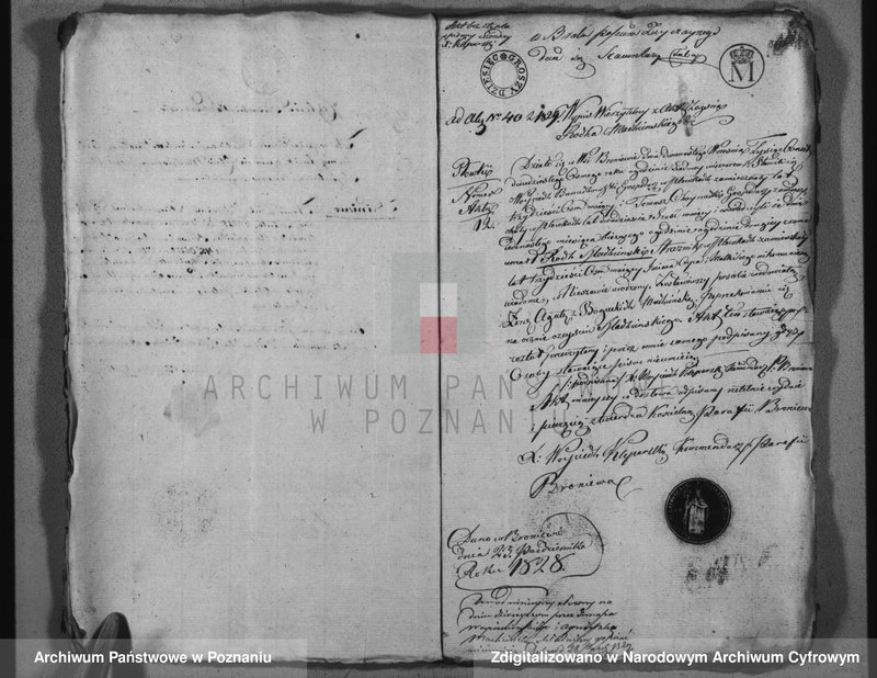 Obraz 14 z jednostki "Duplikat aktów urodzeń, małżeństw i zejścia"