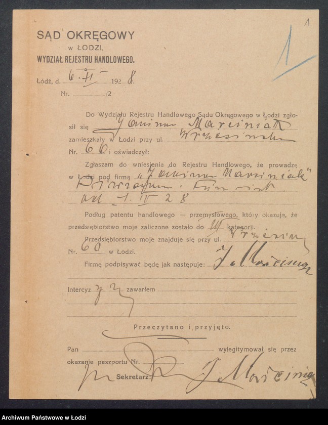 Obraz 3 z jednostki "Janina Marciniak – piwiarnia"