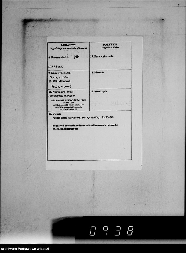 Obraz 3 z jednostki "[Korespondencja dotycząca realizacji zamówień na różne wyroby, sprawozdania z dostaw, sprawozdania z konferencji w Berlinie i Poznaniu składane przez funkcjonariuszy G.V.]"
