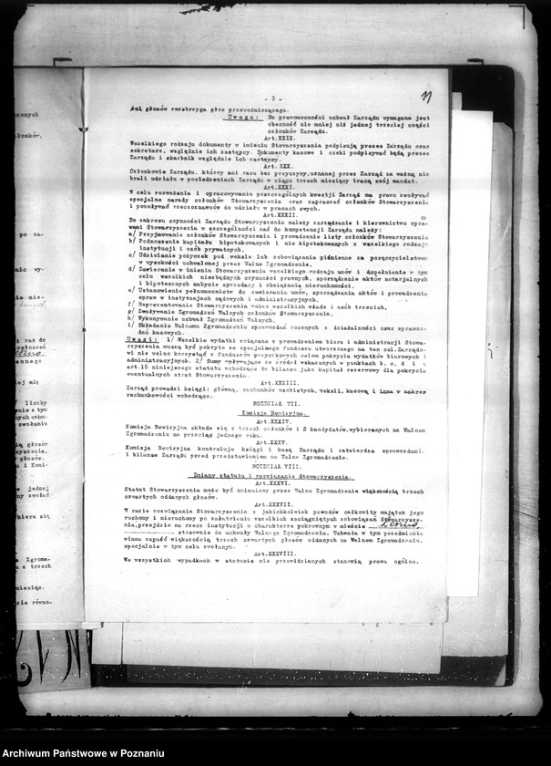 Obraz 15 z jednostki "/Stowarzyszenie Dobroczynne,,Gemitus Chesed" w Lesznie/"