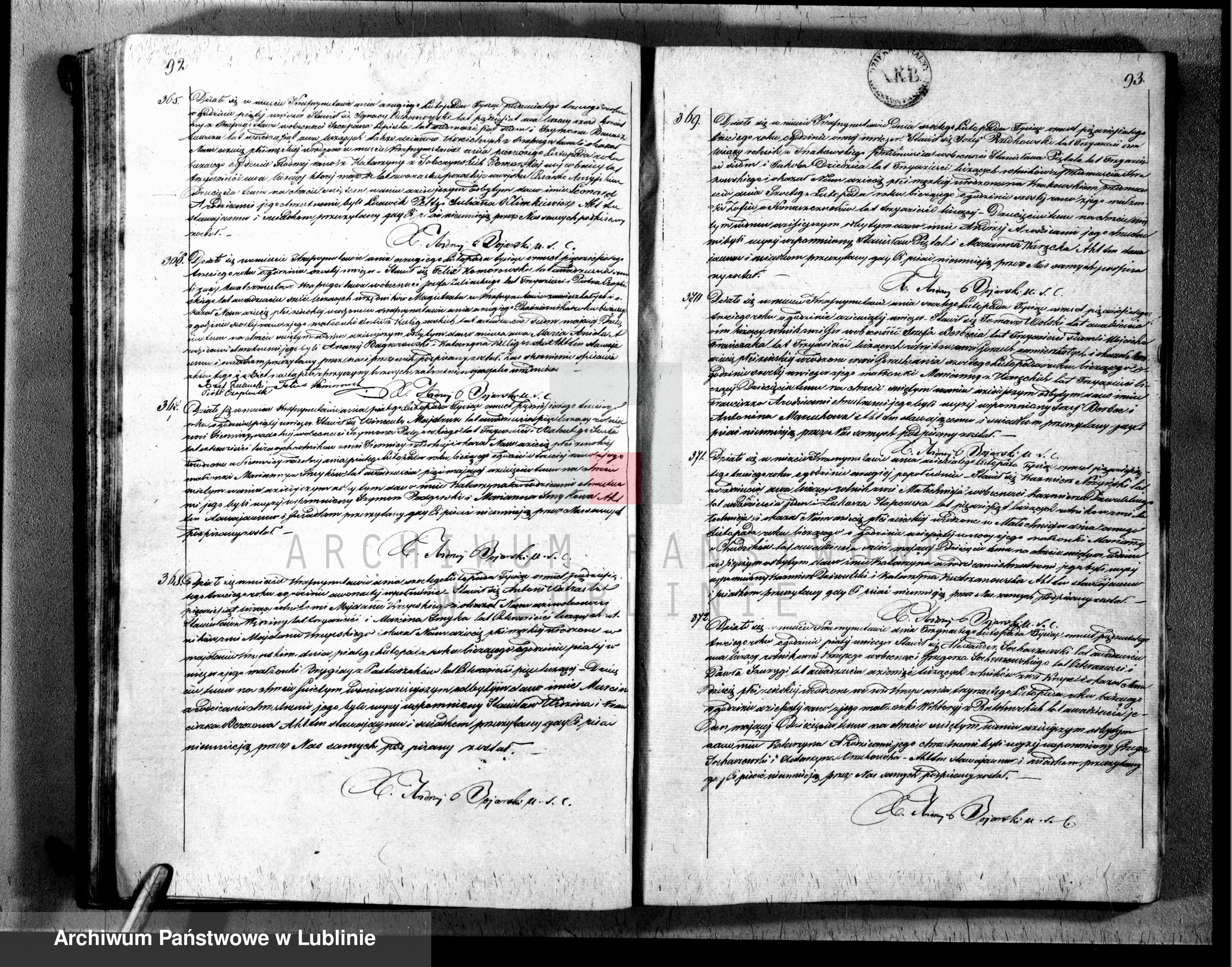 Skan z jednostki: Księga urodzeń, małżeństw i zgonów