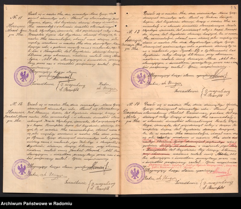 image.from.unit.number "[Duplikat akt urodzonych, zaślubionych i zmarłych Okręgu Bóżniczego Iłża za 1918 r.]"