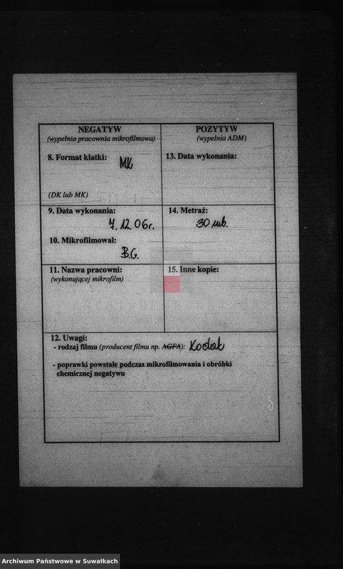 image.from.unit.number "Dokumenty k Aktam brakosočetanija Pržerosl
