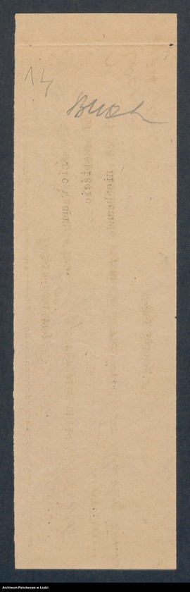 image.from.unit.number "„Ero” – E. Rozynowiczi R. Wajskopf – drukarnia"