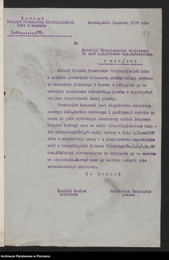 Obraz 18 z jednostki "Korespondencja skarbnika Zarządu Głównego Związku Powstańców Wielkopolskich."