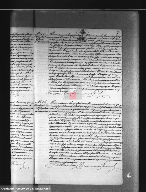 image.from.unit.number "Dublikat Aktov Graždanskago Sostojanija o rodivšichsja brakosočetavšichsja i umeršich Elenevskago prichoda na 1897 god."