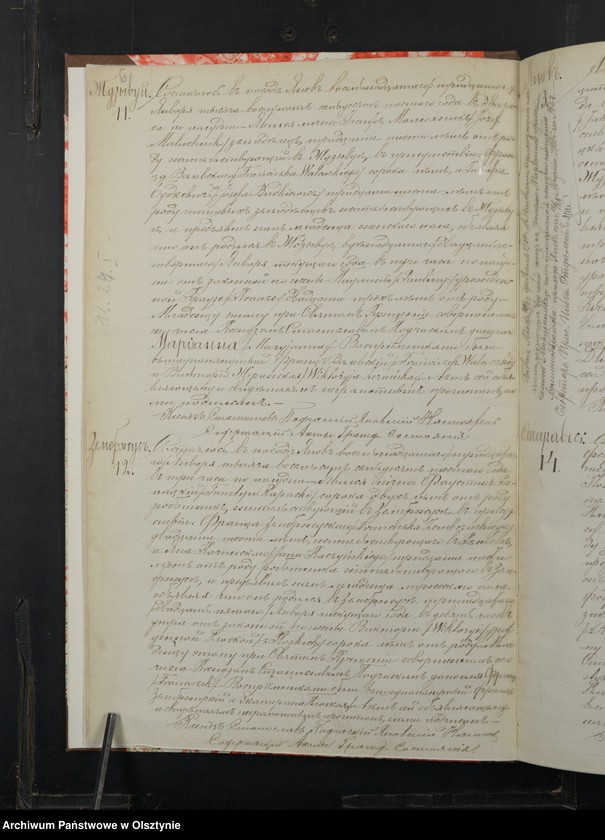 Obraz 8 z jednostki "Duplikat˝ Aktov˝ Uroždennyh˝, Brakosočetannyh˝ i Umerših˝ Ânovskago Prihoda Prasnyšskago Okruga Plockoj Gubernìi za 1876 god˝ [Duplikat. Akta urodzeń, małżeństw i zgonów Parafii Janowo Obwodu Przasnyskiego Guberni Płockiej za 1876 rok]"