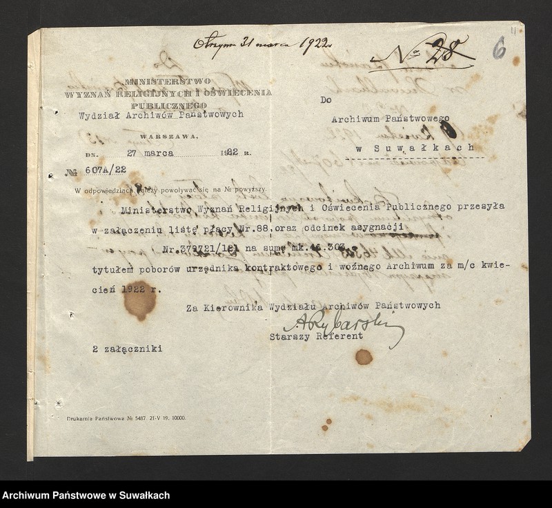 image.from.unit.number "[Korespondencja z Wydziałem Archiwów w Warszawie w sprawie list płac dla archiwisty i woźnego Archiwum Państwowego w Suwałkach]"