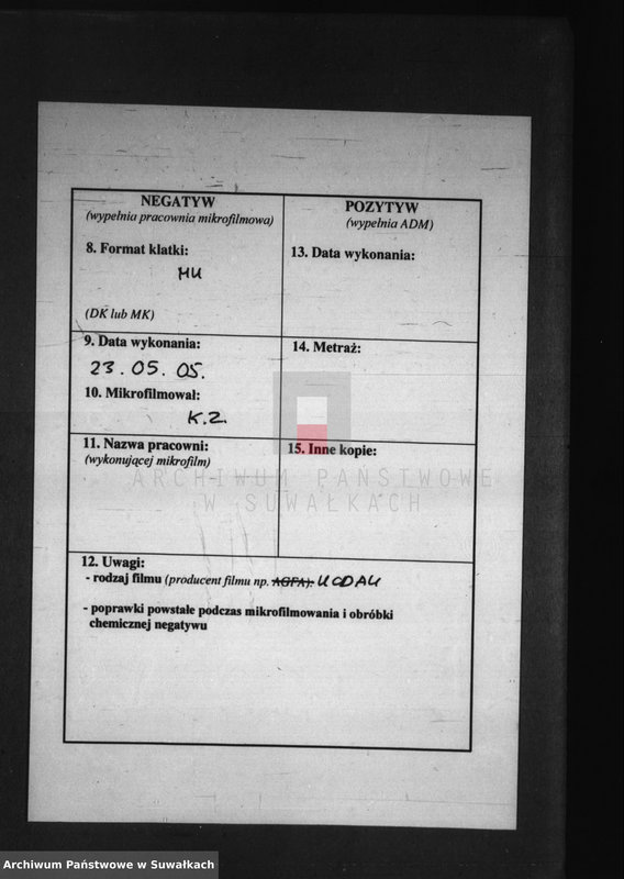 image.from.unit.number "Duplikat aktov graždanskago sostojanija sejnskago rimsko-katoličeskago prichoda o roždeniu, brakosočetaniu i smerti za 1894 god"