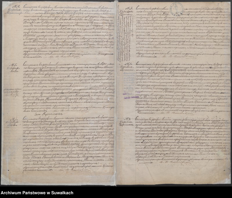 image.from.unit.number "Unikat Akta urodzenia parafii rzymskokatolickiej Jaminy od 1892 r. do 1903 r."