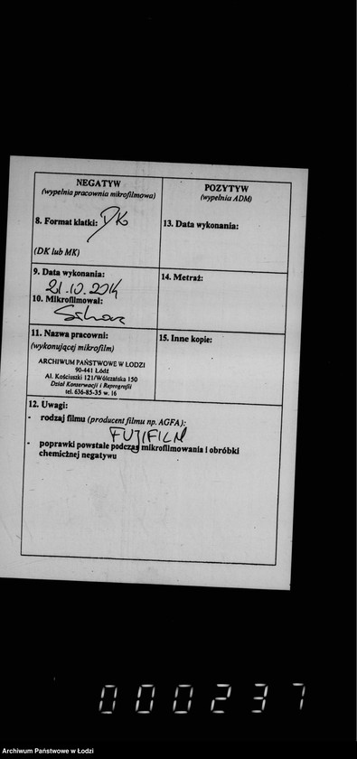 Obraz 3 z jednostki "Po žalobe mjasnikov o prodaže raznymi licami privoznago mjasa"