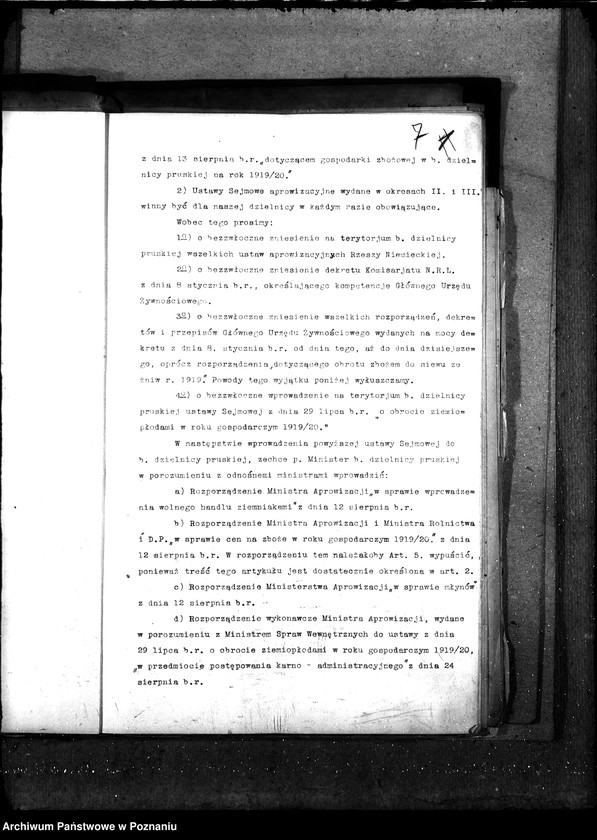 Obraz 12 z jednostki "Sprawy szczegółowo-administracyjne Aprowizacja b. Dzielnicy Pruskiej"