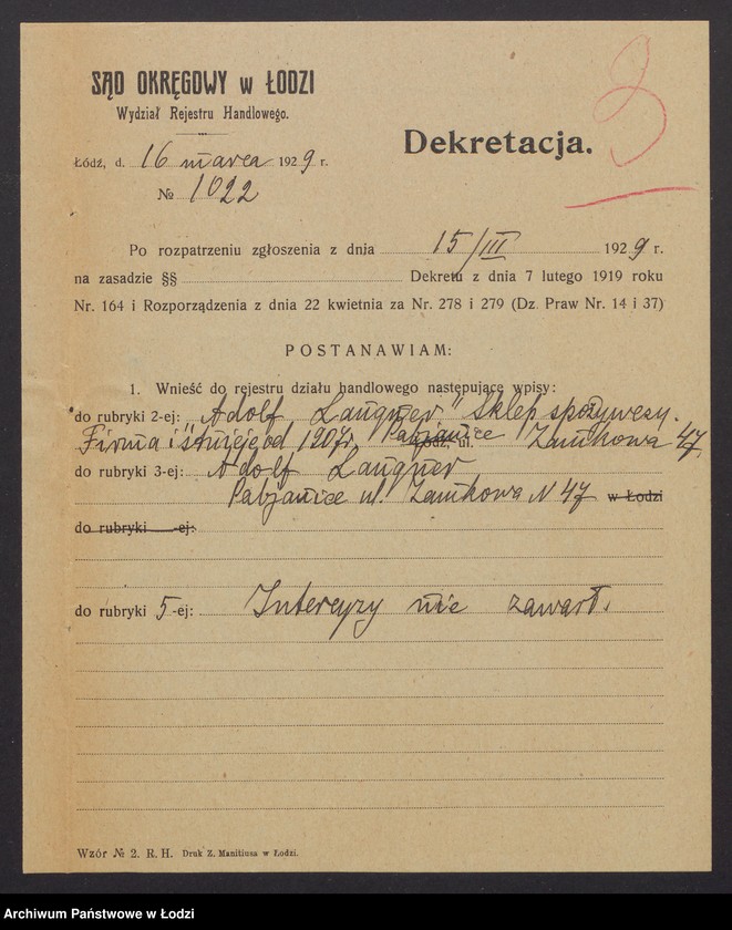 Obraz 5 z jednostki "Adolf Langner- sklep spożywczy"