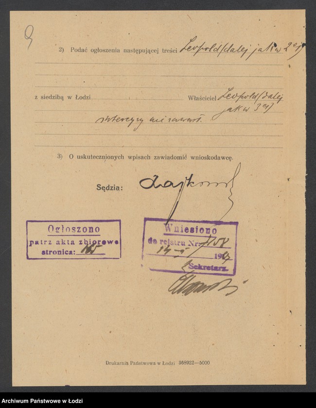 Obraz 11 z jednostki "Leopold Lewi – wiatrak"