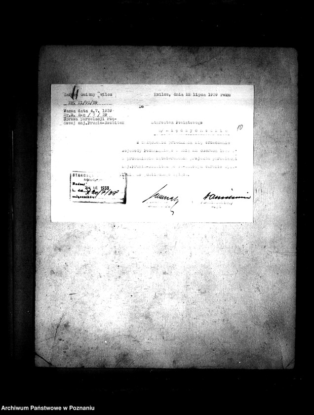 Obraz 15 z jednostki "/Majątek Prusim-Rozbitek powiatu międzychodzkiego sprawy parcelacyjne"