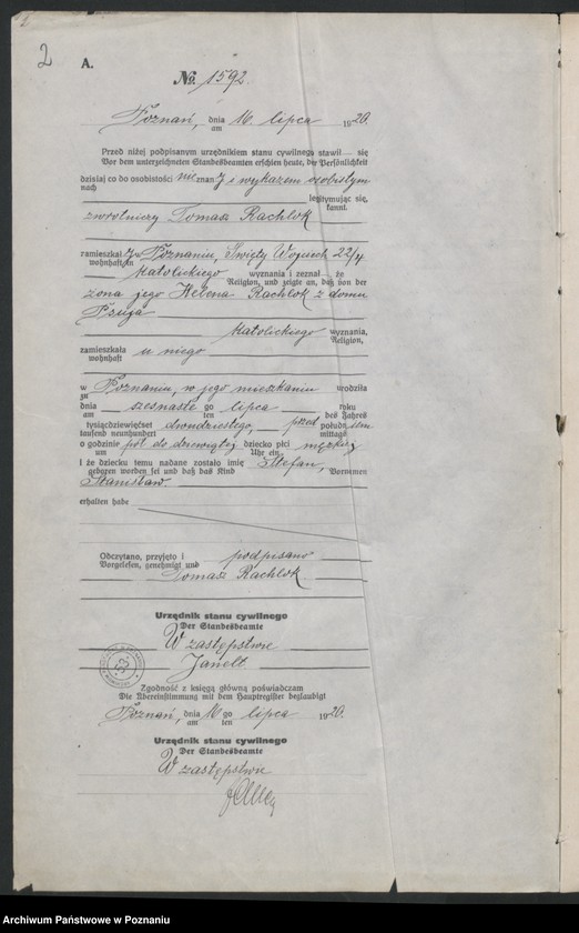 Obraz 4 z jednostki "Księga urodzeń odpis tom V [Rejestr poboczny urodzeń]"