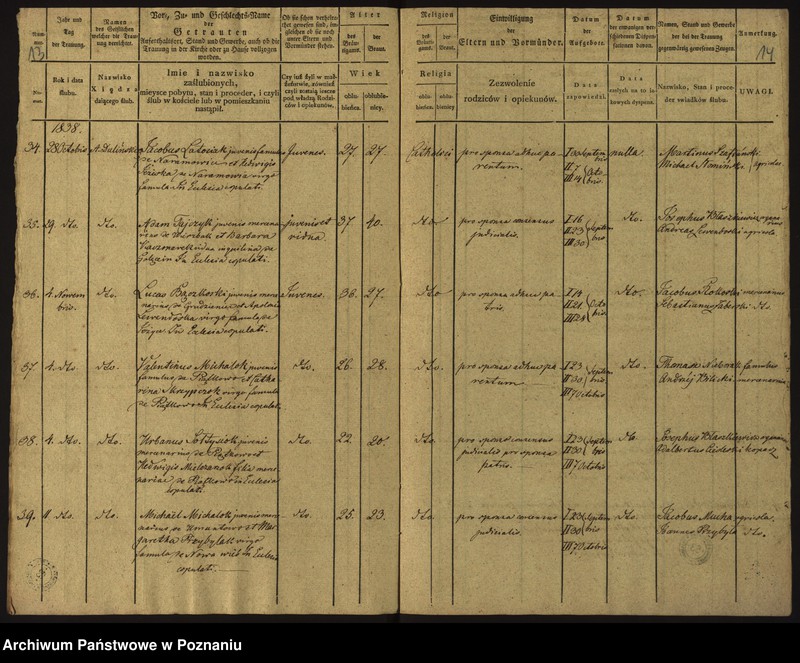 Obraz 10 z jednostki "Księga małżeństw"