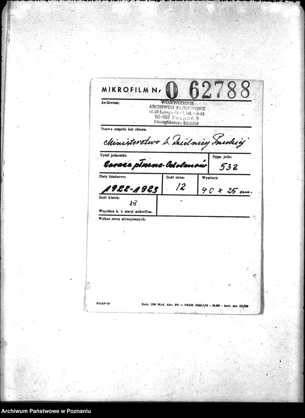 Obraz 2 z jednostki "Zaraza płucna - Odolanów"