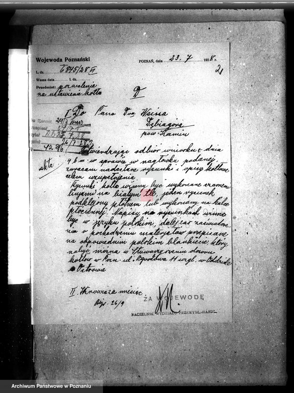 Obraz 7 z jednostki "Majętność Dębiagóra, własność Weissa, pow. krotoszyński nr woj. kotła 6193"