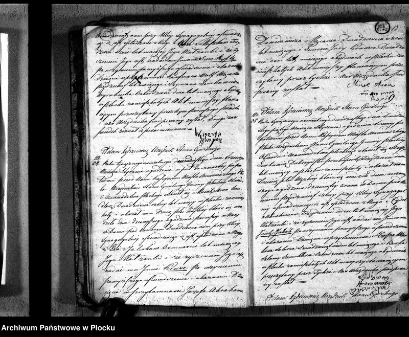 image.from.unit.number "Akta urodzeń, małżeństw i zgonów"