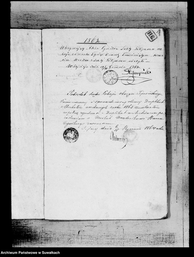 image.from.unit.number "Duplikat Akt Urodzonych, Zaślubionych i Zmarłych Urzędnika Stanu Cywilnego Sekty Filiponów Gminy Wiejsieje pro. 1863"