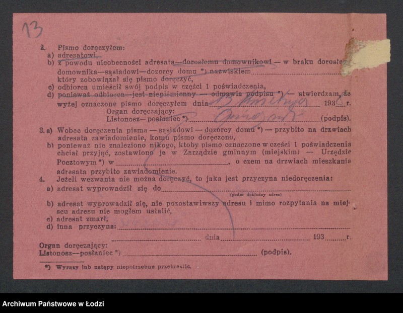 image.from.unit.number "Moszek Klajner, Estera Gerszt, Zelig Gerszt- sprzedaż przędzy"