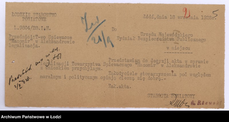 Obraz 8 z jednostki "Towarzystwo Śpiewacze "Hazomir" w Aleksandrowie pow. łódzki"