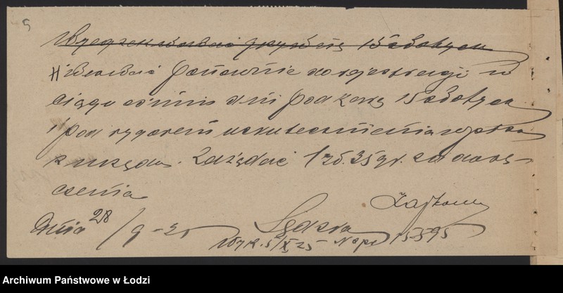 Obraz 7 z jednostki "Symcha Guter- sprzedaż win i wódek"