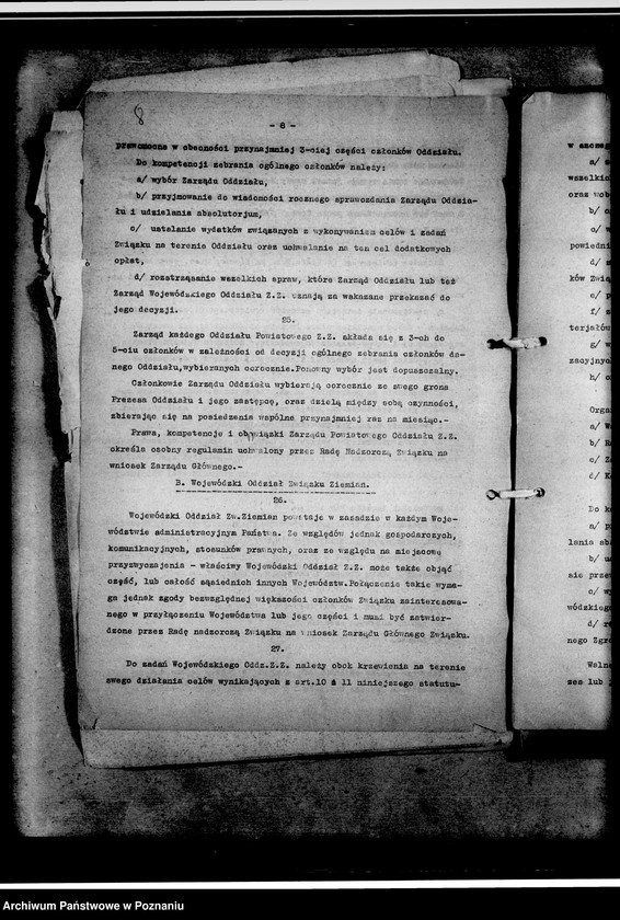 Obraz 12 z jednostki "Projekt statutu. Biuletyn Wielkopolskiego Związku Ziemian nr 5. Spisy członków Wielkopolskiego Związku Ziemian z dołączeniem podziału na koła, składu Zarządu i Statutu Związku z 1933 i 1938 roku"