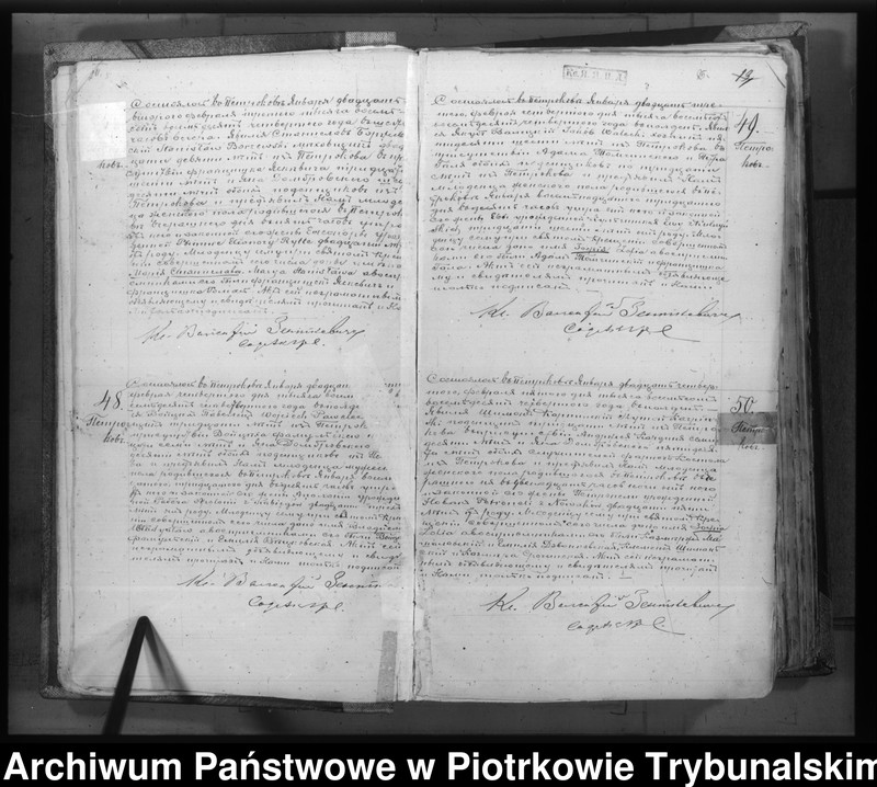 Obraz 17 z jednostki "[Księga duplikat aktów urodzonych, zaślubionych i zmarłych]"