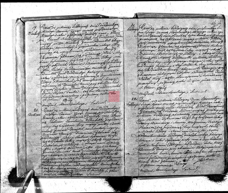 image.from.unit.number "Duplikat Urodzonych, Zaślubionych i Umarłych Żydów w Okręgu Łoździeje w 1853 r."