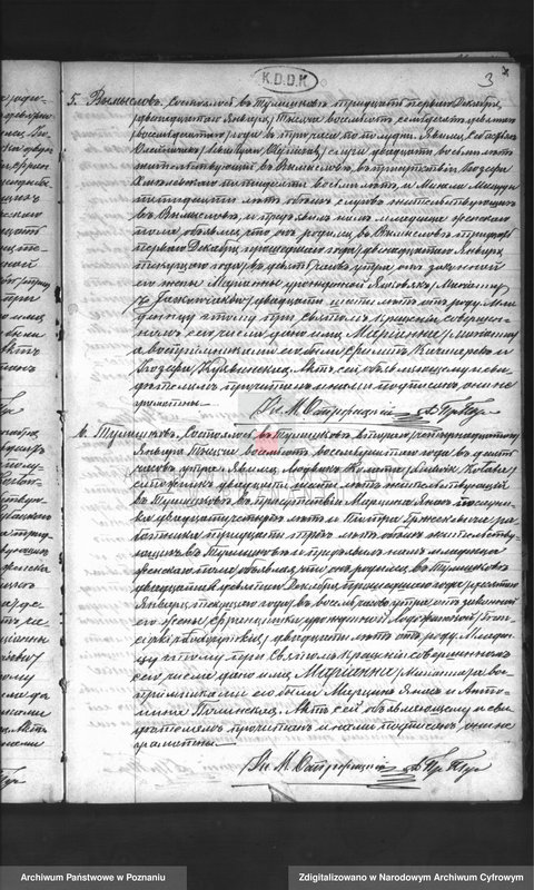 Obraz 5 z jednostki "Księga urodzeń, małżeństw, zgonów"