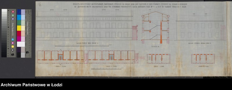 image.from.unit.number "O perestrojkě Akcìonernym˝ Obŝestvom˝ Bumažnyh˝ Manufaktur˝ Karla Šeiblera 2h˝ kamennyh˝ 2h˝ ètaž[nyh˝] fabričnyh˝ stroenìj na žilye doma dlâ rabočih˝ i 1no ètaž[nago] stroenìâ na čulany i konûšnû s˝ žilym˝ poměšenìem˝ dlâ kučerov˝ na městnosti pod˝ No 611 i 612 po Tyl´nom˝ ulicě v˝ gor[ode] Lodzi "