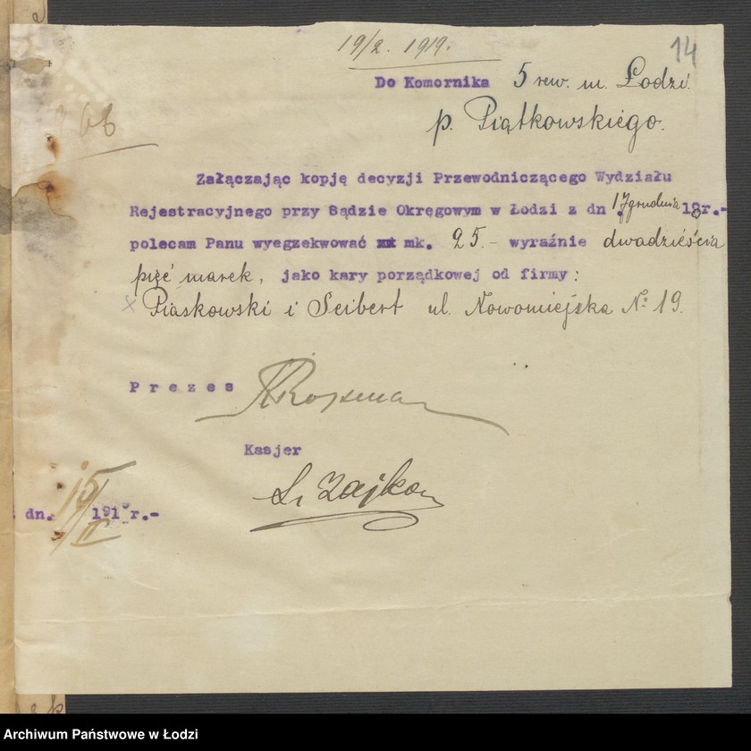 Obraz 16 z jednostki "Abram Icek Zeibert - sprzedaż towarów manufakturowych"