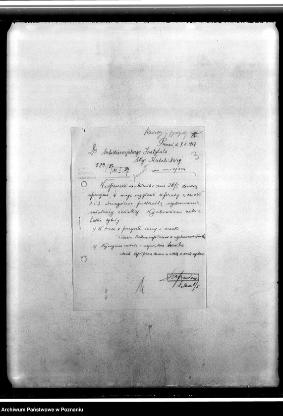 Obraz 7 z jednostki "Korespondencja dotycząca działalności Parafialnych Akcji Katolickich oraz organizacji kursów i zjazdów powiatowych inteligencji"