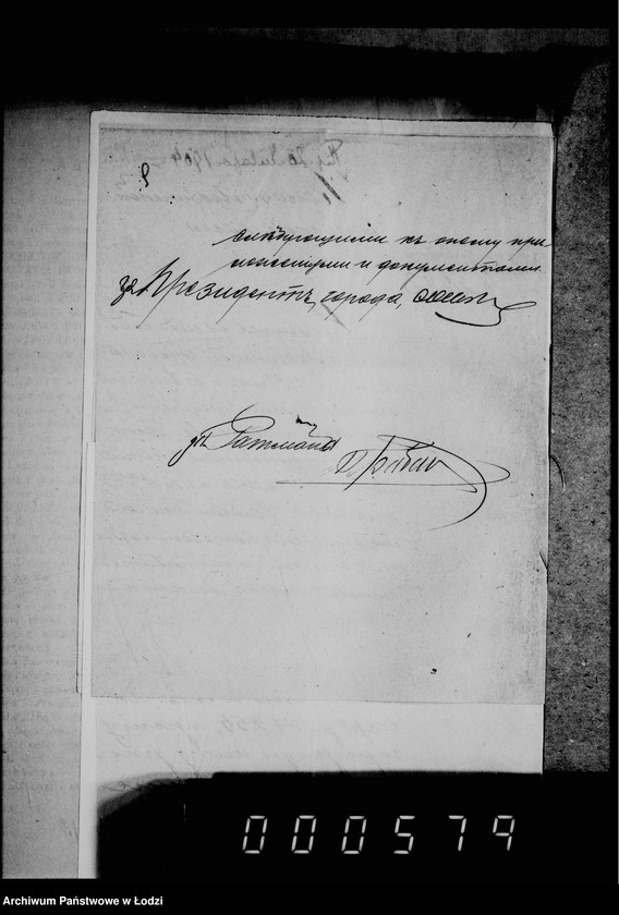 Obraz 14 z jednostki "O pervonačalnoj revizji otčeta gorodskoj kassy za 1897 god"