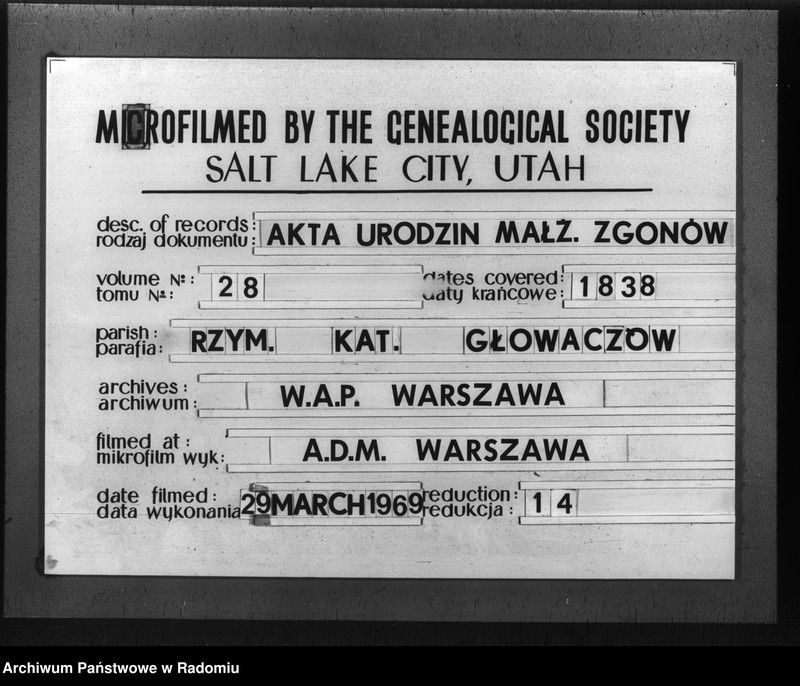 image.from.unit.number "Księga duplikatu aktów religijno cywilnych gminy i parafii Głowaczów urodzonych, zaślubionych i zmarłych w roku 1838"