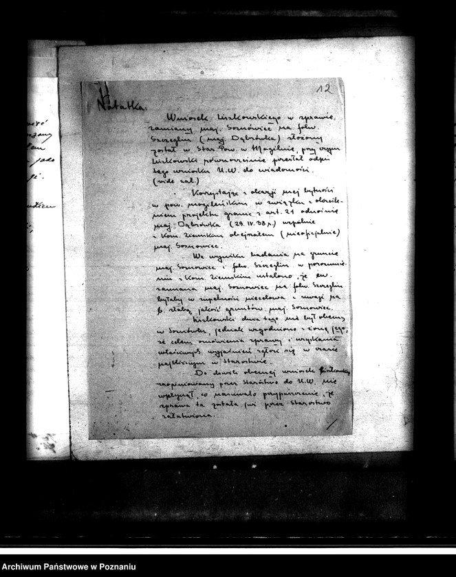 Obraz 16 z jednostki "Majątek Dąbrówka-Szczeglin powiatu mogileńskiego parcelacja"