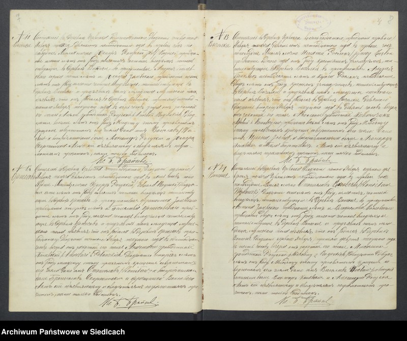 image.from.unit.number "[Akta urodzeń, małżeństw, zgonów]"