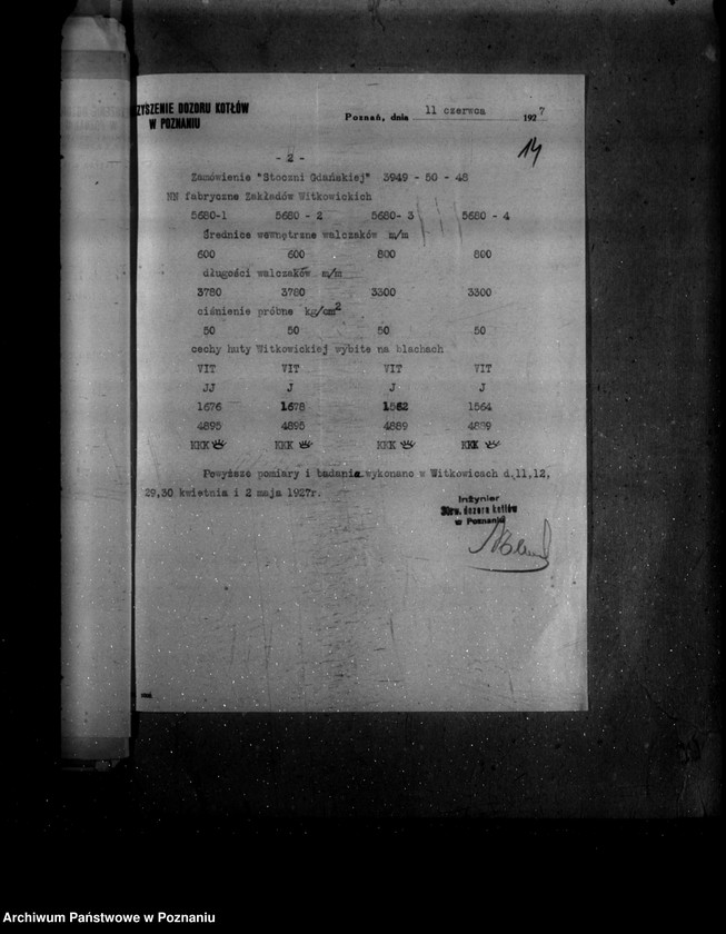 Obraz 15 z jednostki "Cukrownia w Szamotułach nr woj. kotła 6076"