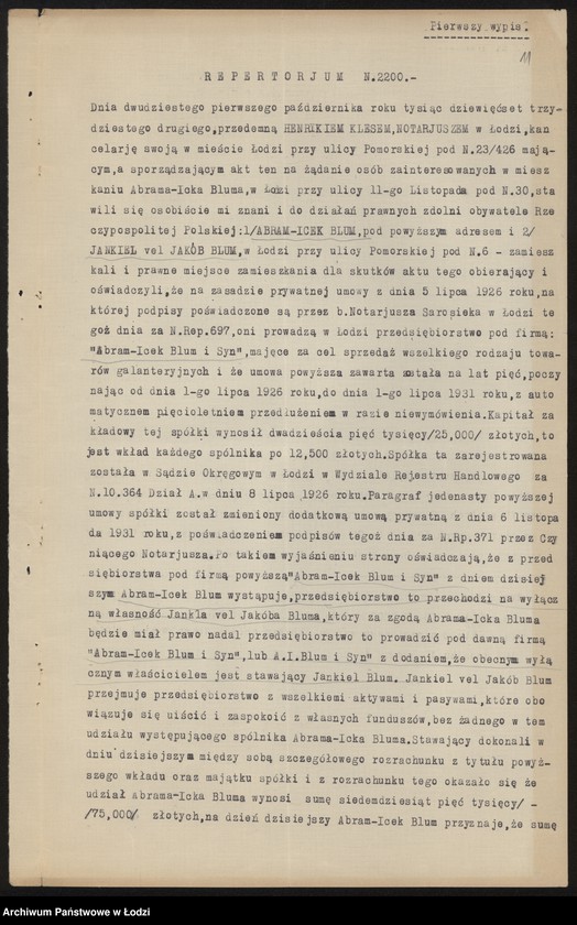 Obraz 13 z jednostki "Abram Icek Blum i Syn - sprzedaż wszelkiego rodzaju towarów galanteryjnych"